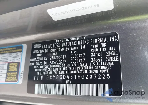 2017 Kia Sorento 2.4L Lx из США, поврежденный, VIN 5XYPGDA31HG237225